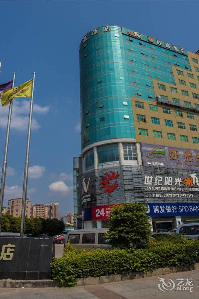 Shenggao Hotel Shenzhen Exterior foto